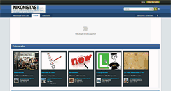 Desktop Screenshot of nikonistasforo.com